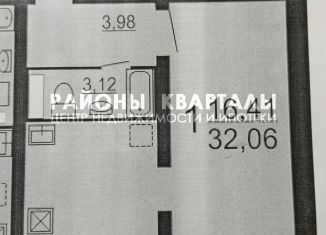1-комнатная квартира на продажу, 32.1 м2, Челябинск, улица Александра Шмакова, 26