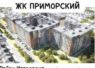 Продам однокомнатную квартиру, 45 м2, Махачкала, проспект Насрутдинова, 162, Ленинский район