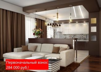 Продажа 1-ком. квартиры, 42.4 м2, Тюмень, Калининский округ