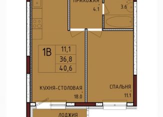 Продается однокомнатная квартира, 40.6 м2, Тульская область