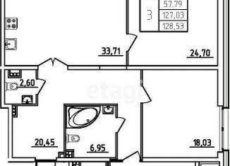 Продам 3-комнатную квартиру, 128.6 м2, Санкт-Петербург, метро Московская, проспект Юрия Гагарина, 32В