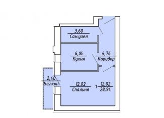 Продам 1-комнатную квартиру, 28.9 м2, Рязань, Михайловское шоссе, 234к1