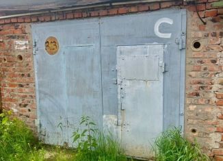 Продажа гаража, 18 м2, Омская область