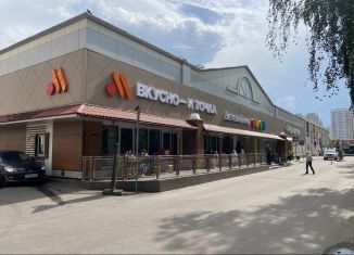 Сдам в аренду торговую площадь, 21 м2, Подольск, Ленинградская улица, 21