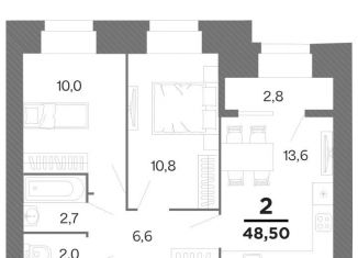 Продам двухкомнатную квартиру, 47.1 м2, Рязань