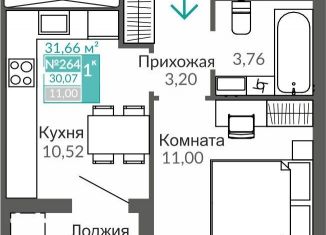Продается 1-комнатная квартира, 30.1 м2, Симферополь