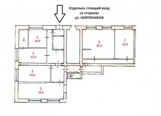 Офис в аренду, 30 м2, Ярославская область, улица Нефтяников, 5