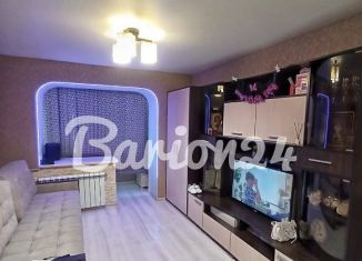 Продам 2-ком. квартиру, 47 м2, Боровск, улица Мира