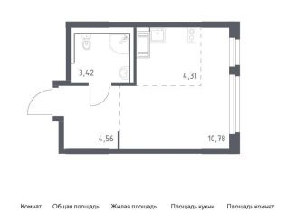 Квартира на продажу студия, 23.1 м2, Колпино, ЖК Новое Колпино