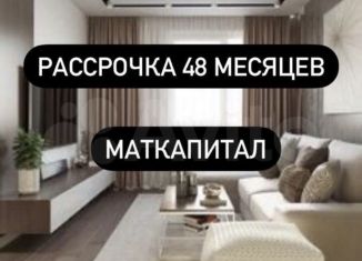 Продажа однокомнатной квартиры, 45 м2, Махачкала, Ленинский район, Сетевая улица, 3А