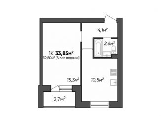 Продам однокомнатную квартиру, 33.9 м2, Волгоградская область