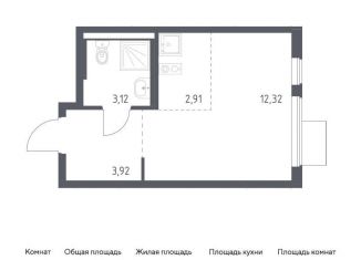 Продается квартира студия, 22.3 м2, Московская область, жилой комплекс Горки Парк, 6.2