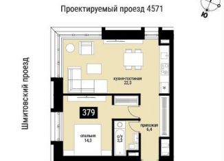 Продажа однокомнатной квартиры, 47.2 м2, Москва, Пресненский район