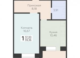 Продается однокомнатная квартира, 39.4 м2, Орёл, улица Панчука, 83, Заводской район