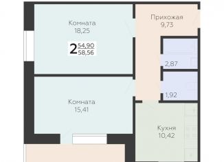 Продажа 2-комнатной квартиры, 58.6 м2, Орёл, улица Панчука, 83, Заводской район
