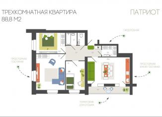 Продается 3-комнатная квартира, 88.8 м2, Смоленск