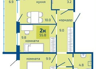 2-комнатная квартира на продажу, 55.8 м2, Пермь, Мотовилихинский район