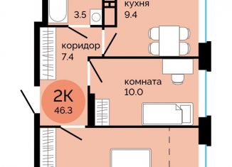 Продажа 2-ком. квартиры, 46.3 м2, Пермь, улица Яблочкова, 5к4