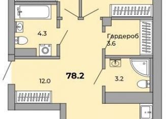 Продается двухкомнатная квартира, 78.2 м2, Екатеринбург, метро Проспект Космонавтов, Донбасская улица, 21
