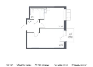 Продается однокомнатная квартира, 38.7 м2, село Лайково
