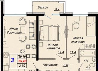 Продается 3-ком. квартира, 59.1 м2, Краснодарский край