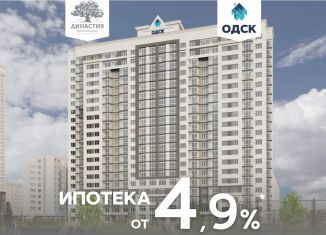 Продается трехкомнатная квартира, 83.1 м2, Орловская область, бульвар Молодёжи, 2Ак2