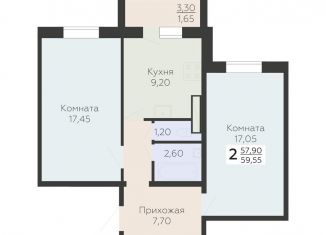 2-комнатная квартира на продажу, 59.6 м2, Всеволожск, ЖК Радужный