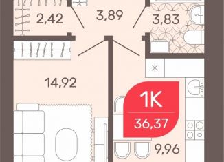 Продаю 1-ком. квартиру, 36.4 м2, Забайкальский край