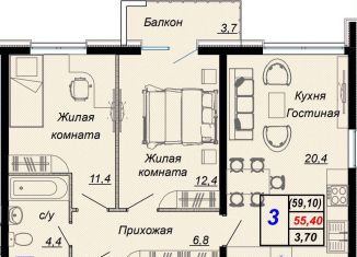 Продаю трехкомнатную квартиру, 59.1 м2, посёлок городского типа Дагомыс