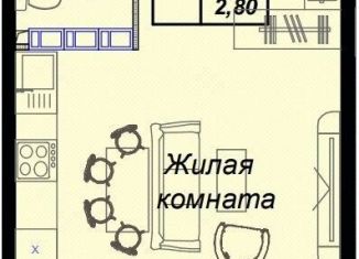 Продажа 1-ком. квартиры, 31.5 м2, посёлок городского типа Дагомыс