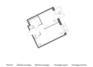 Продажа однокомнатной квартиры, 35.1 м2, село Лайково
