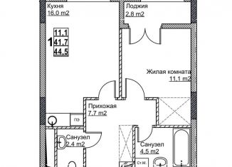 1-комнатная квартира на продажу, 44.5 м2, Нижегородская область