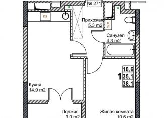 Однокомнатная квартира на продажу, 38.1 м2, Нижний Новгород