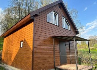 Продаю дом, 91.2 м2, деревня Дергайково, Овражная улица