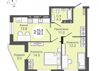 Продается 2-комнатная квартира, 60.8 м2, Новосибирск, Кировский район, улица Петухова, 168с2