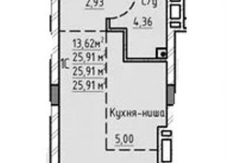 Продам квартиру студию, 25.9 м2, Челябинск, Центральный район, улица Труда, 187