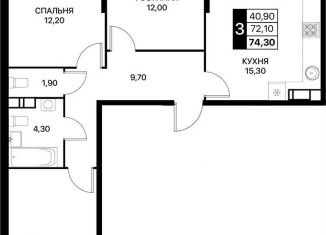 Продажа 3-ком. квартиры, 74.3 м2, Ростовская область