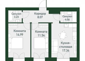 Продается 2-комнатная квартира, 61.5 м2, Свердловская область