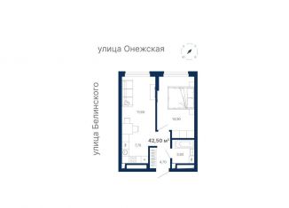 Продажа 2-комнатной квартиры, 42.7 м2, Екатеринбург, метро Ботаническая, Шатурская улица