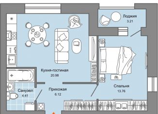 2-комнатная квартира на продажу, 47 м2, Ульяновск, Засвияжский район, жилой комплекс Город Новаторов, 1
