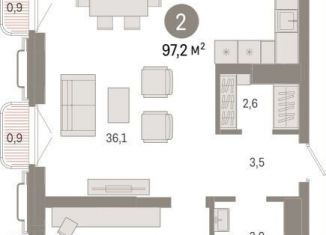 Продажа 2-комнатной квартиры, 97.2 м2, Екатеринбург, метро Площадь 1905 года, улица Некрасова, 8
