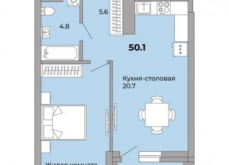 Продам 1-комнатную квартиру, 50.1 м2, Екатеринбург, Донбасская улица, 21, ЖК Белая Башня