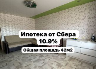 Продается 1-комнатная квартира, 36.2 м2, Республика Башкортостан, улица Строителей, 91К1