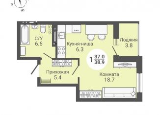 Продается квартира студия, 40.8 м2, Новосибирская область, улица Петухова, 168с2