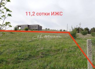 Продается участок, 11.2 сот., село Севастьяновка, улица Алма-Кермен, 6