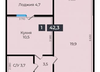 Продажа однокомнатной квартиры, 42.3 м2, Ставрополь, Промышленный район, улица Южный Обход, 53В