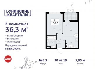 Продается 2-ком. квартира, 36.3 м2, поселение Сосенское, жилой комплекс Бунинские Кварталы, 5.1