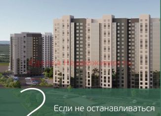 Продажа двухкомнатной квартиры, 55.3 м2, Красноярск