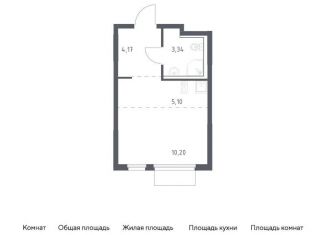 Квартира на продажу студия, 22.8 м2, Московская область, Каширское шоссе - Молоково - Андреевское