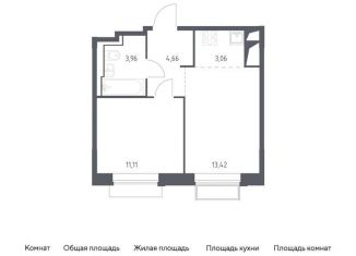 Продам 2-комнатную квартиру, 36.2 м2, Московская область, жилой комплекс Долина Яузы, 1